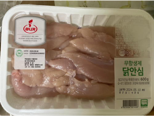 [마니커] 무항생제 닭안심 (600g)