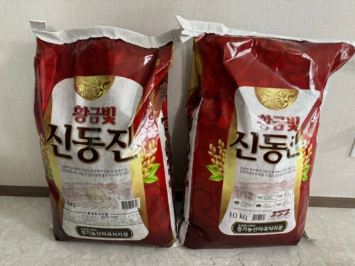 [2023년산] 황금빛 신동진쌀 20kg/상등급