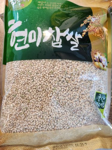 국산 현미찹쌀 찰현미 3kg
