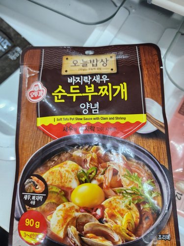 오뚜기 오늘밥상 바지락새우순두부찌개양념 90G