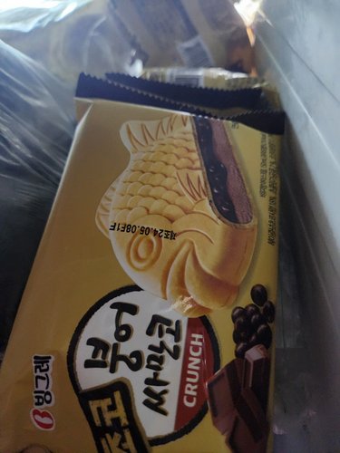 빙그레 초코붕어싸만코 24개 /인기아이스크림