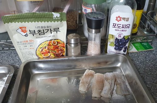 [냉동][베트남] 손질 순살 갈치 (500g)