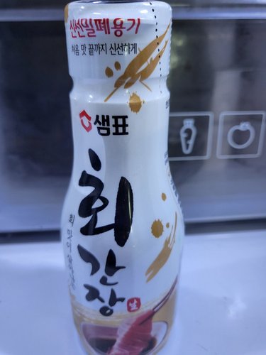 샘표 회간장 200ml