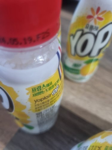 빙그레 요플레 욥 레몬 200ml*4