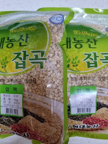 국산 압맥 2kg (1kgx2봉) 쌀보리