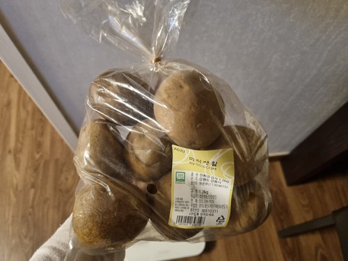 친환경 감자 1.2kg