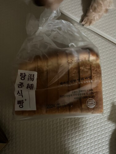 [신라명과] 탕종식빵 400g