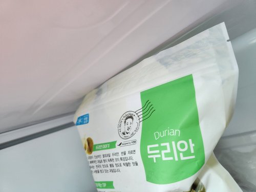 [베트남산] 냉동 두리안 450g