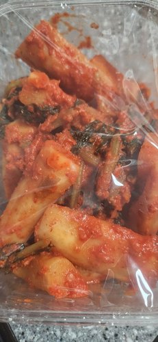 [피코크] 아삭하고 시원한 총각김치 1kg