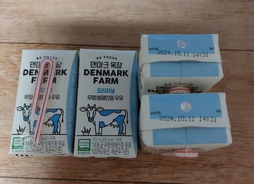 덴마크 무항생제 인증목장 우유 120ml(32입)