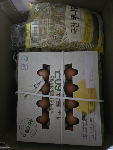 [본죽]메추리알 장조림 1kg