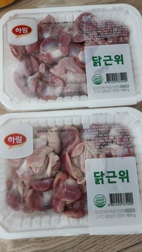 [하림] 닭근위 (400g)