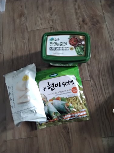 신송 쌈장 1kg