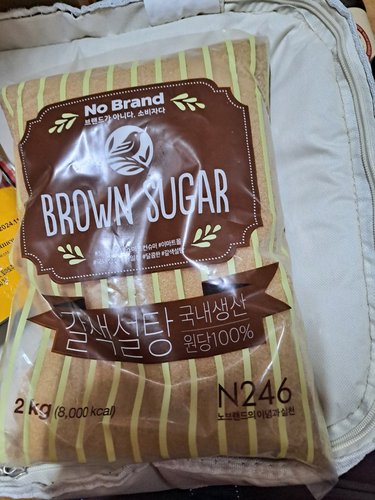 노브랜드 갈색설탕 2kg