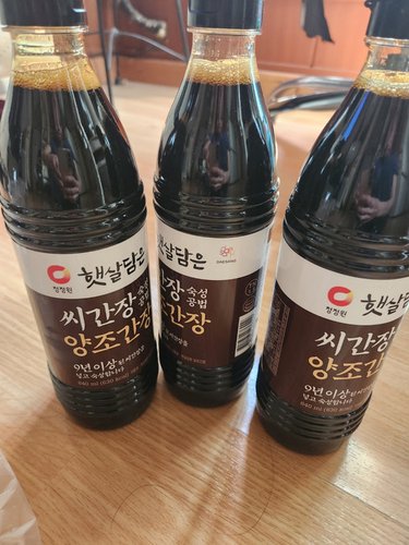 청정원 씨간장숙성 양조간장 840ml