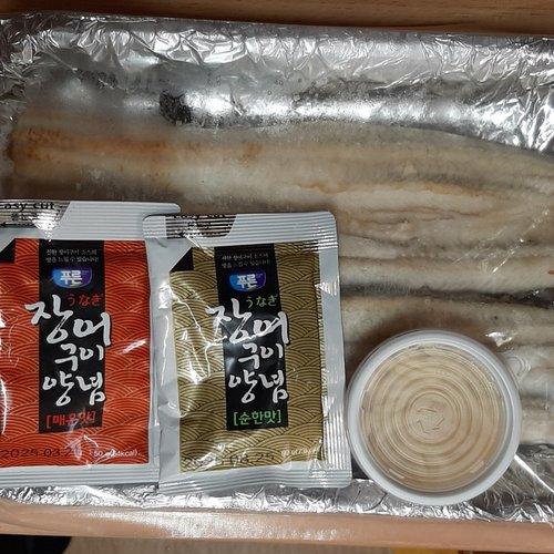 국내산 자포니카 초벌 민물장어 1kg 2~3미