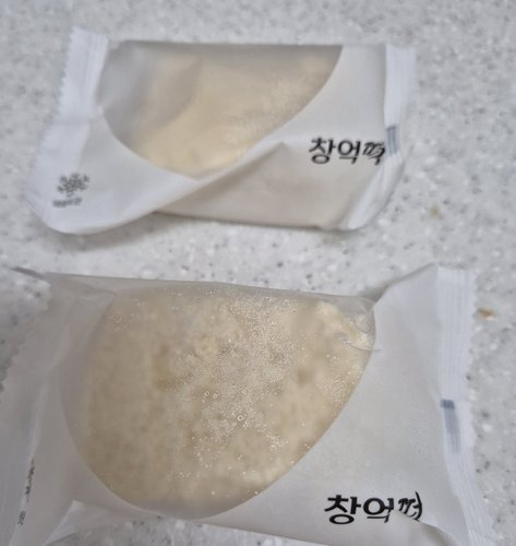 [광주맛집 창억떡집] 동부설기 500g