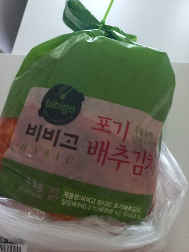 CJ 비비고 베이직 포기김치 4KG