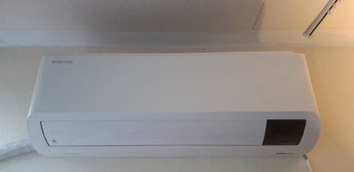 삼성 벽걸이 에어컨 1등급 인버터 AR07B5150HZN 기본설치포함 전국가능 유풍