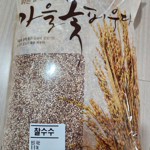 고인돌 국내산찰수수 수수쌀 찰수수 5kg