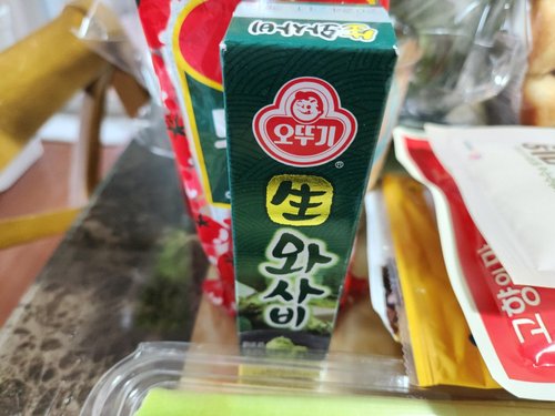 오뚜기 生와사비 43g