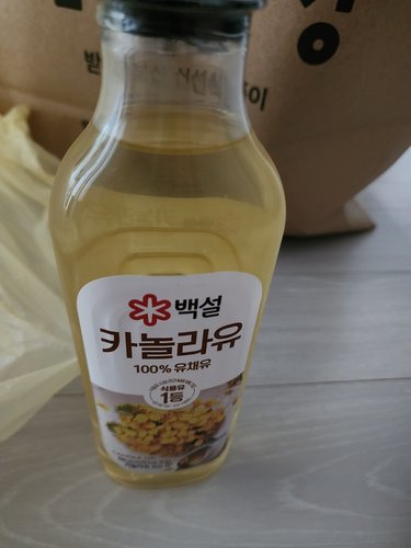 백설 카놀라오일500ml