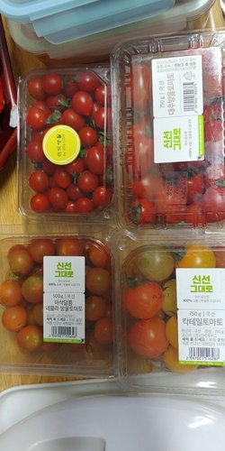 아삭달콤 네뷸라 방울토마토 500g