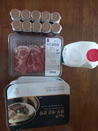 [도드람] 냉장 목심 구이용 1kg