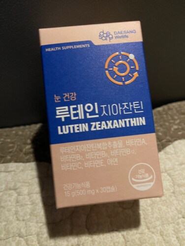 [대상웰라이프] 루테인 지아잔틴 (500 mg×30캡슐) /30일분