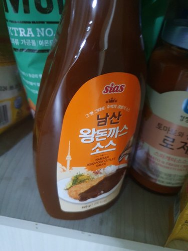 남산왕돈까스소스 625g X 2입