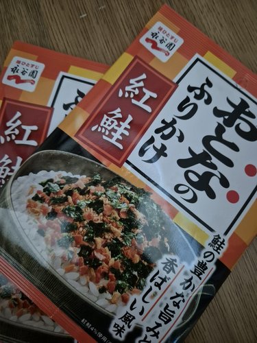오토나노 후리가께 베니사케(연어맛) 11.5g