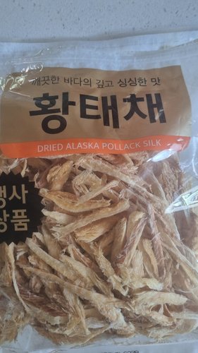 황태채 400g