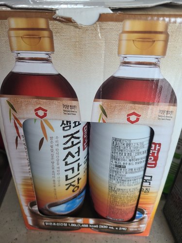 샘표 맑은 조선간장 930ml X 2입