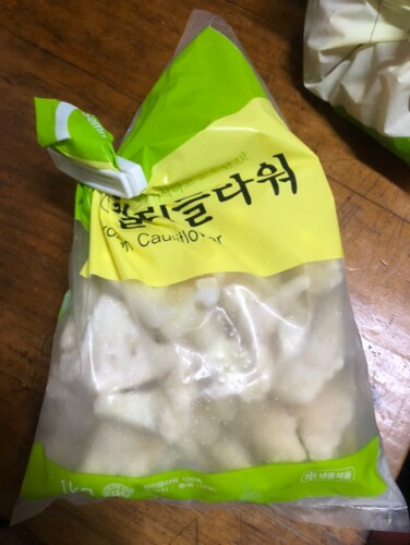 [세미원] 냉동 컬리플라워 1kg
