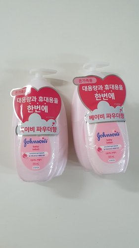존슨즈베이비 핑크 로션 500mL+200mL