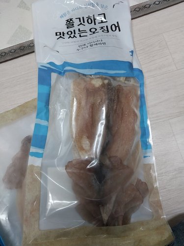 [어물정] 동해안 당일바리 건조/마른오징어 특10미 750g/국산