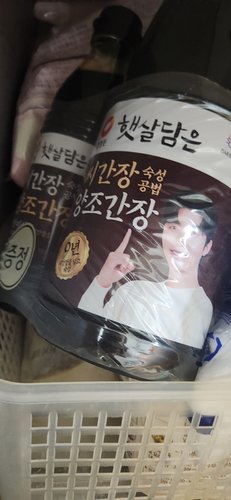 [청정원] 씨간장숙성 양조간장 1.7L