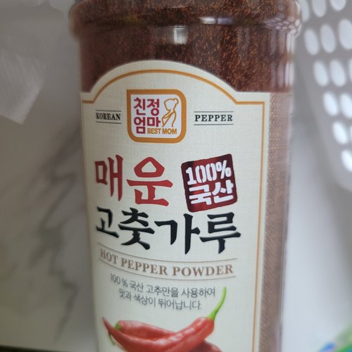 친정엄마 매운고춧가루 200g