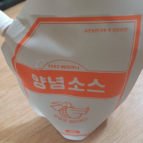 [페리카나]양념치킨소스 300g