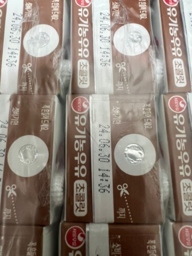 서울우유 유기농 멸균우유 초코 (120ml X 32팩)