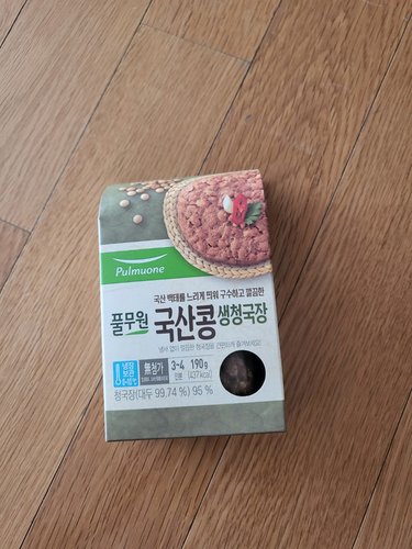 [풀무원] 국산콩 생청국장 190g