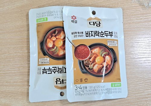 CJ 백설 순두부 찌개양념 130g