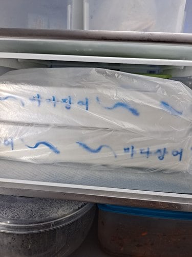 [생물][국산] 온가족 손질 바다장어 (700g/박스)