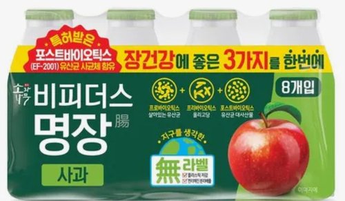 [동원 소와나무] 비피더스 명장 사과 요구르트 8입 (125ml*8개)