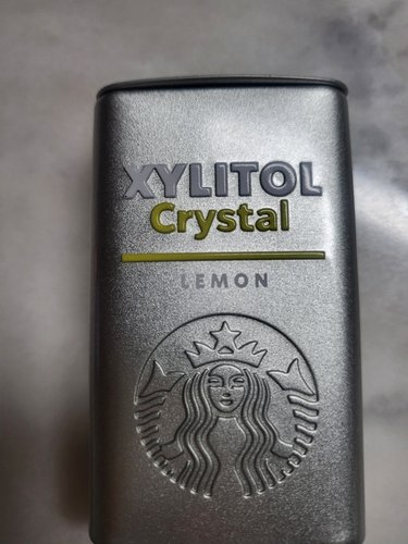 [스타벅스]자일리톨 캔디 크리스탈 레몬 28g