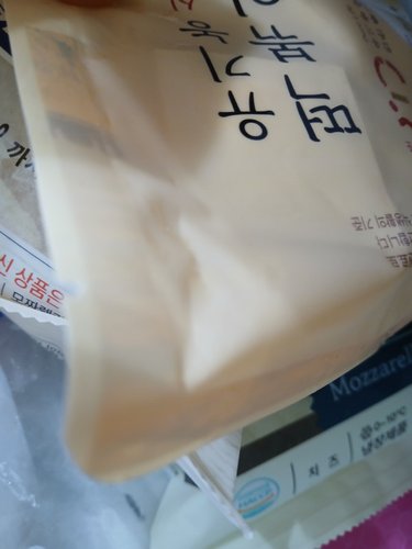 자연주의 유기농 신동진쌀 떡볶이떡 500g