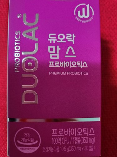 맘스 프로바이오틱스 30캡슐(30일분) 1개 임산부 수유부 조리원 유산균