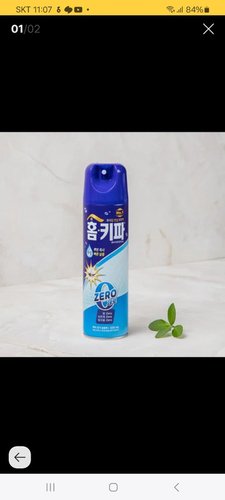 홈키파 에어졸 제로 500ML