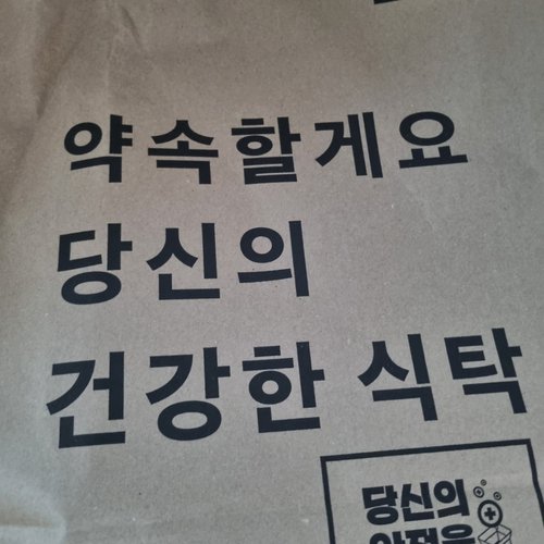 [모나미] 네임펜T 검정3본