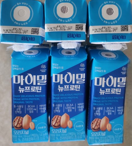 마이밀 마시는 뉴프로틴 오리지널 190ml